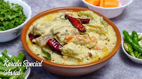 Kerala Avial Recipe - Hyderabadi Ruchulu