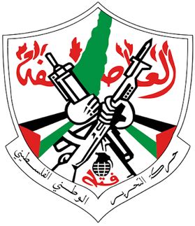 Fatah - Wikipedia