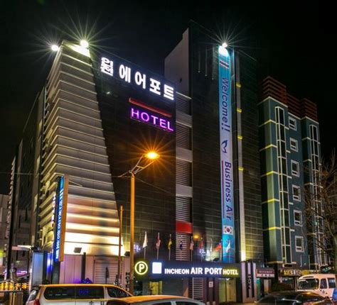 Incheon Airport Hotel - Compare Deals