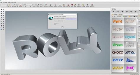 Aurora 3D Text & Logo Maker 20 Portable Free Download - Rahim soft