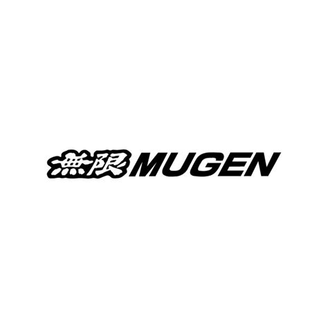 Free download Mugen Motorsports logo | Jdm logo, ? logo, Vector logo