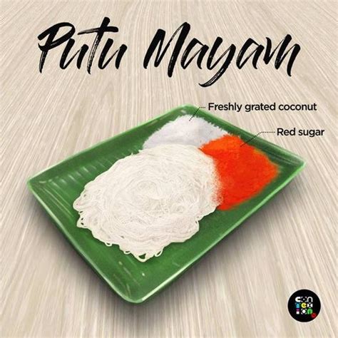 Putu Mayam