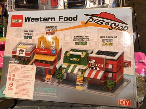 Chinese knock off Lego set featuring knock off fast food franchises ...