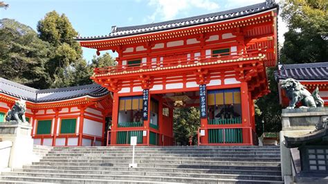 Our Lives Are An Open Blog : Yasaka Shrine: Japan {Travel Tuesday}