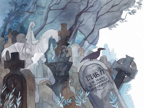 Illustrations for Neil Gaiman's "The Graveyard Book" :: Behance