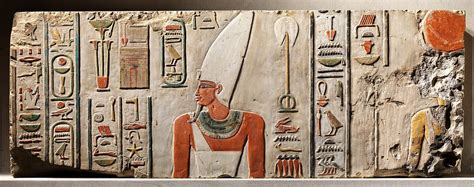 Relief of Nebhepetre Mentuhotep II and the Goddess Hathor | Middle ...