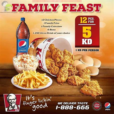 KFC Kuwait - Family Feast Offer