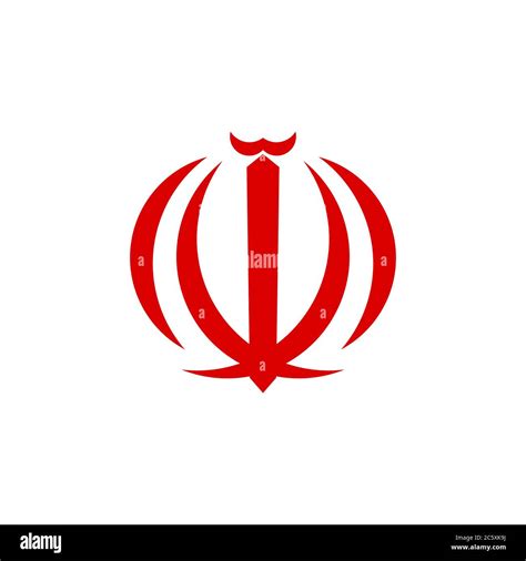 emblem of iran. symbol iranian design vector Stock Vector Image & Art ...