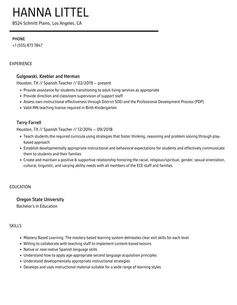 Spanish Teacher Resume Samples | Velvet Jobs