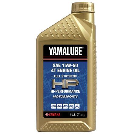 Yamalube Full Synthetic Oil With Ester | MotoSport