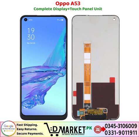 Oppo A53 LCD Panel Price In Pakistan | DMarket.Pk