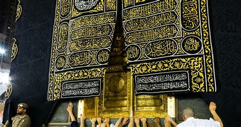 Kaaba Inside Rock