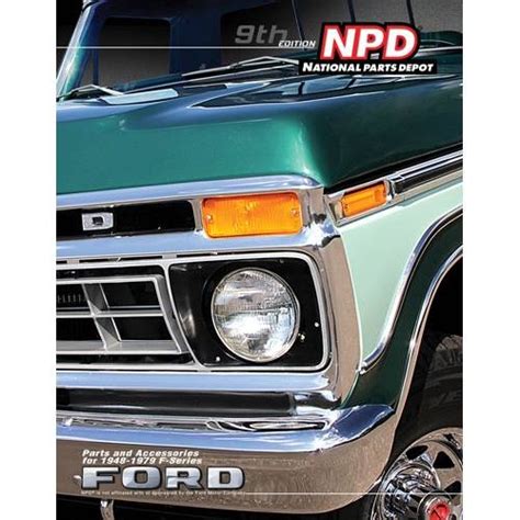 Ford Pickup Parts Catalog