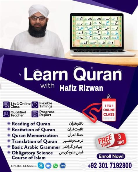 Be your online quran teacher, with tajweed by Muhammadrizw504 | Fiverr