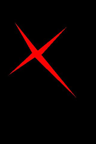 Red X Logo by TheReal-RedX on DeviantArt