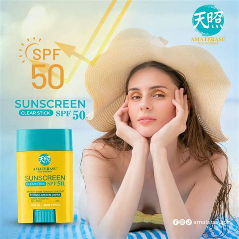 Sunscreen SPF 50