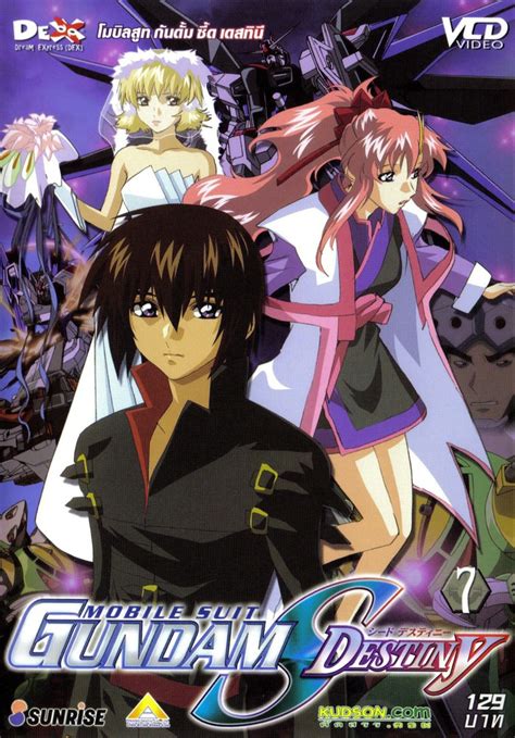 Gundam SEED Destiny - Gundam Seed Destiny Photo (25494068) - Fanpop