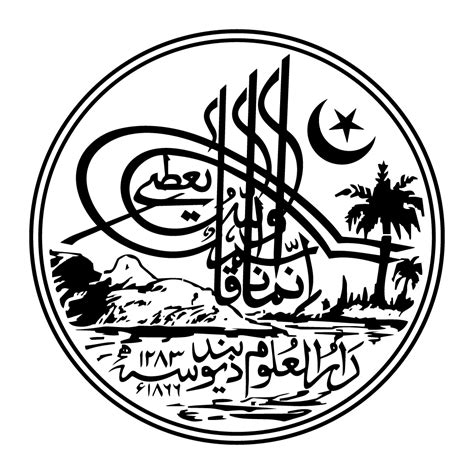 Discover more than 105 darul uloom deoband logo latest - tnbvietnam.edu.vn