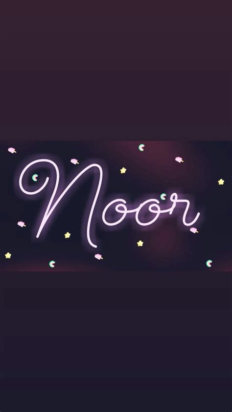 Noor Name Wallpaper