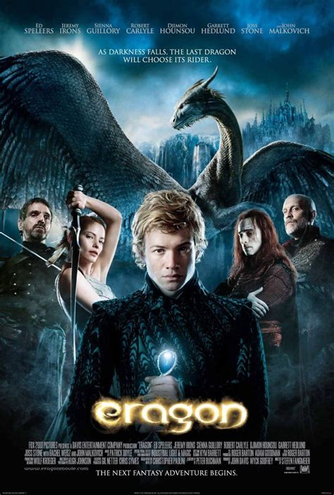 Eragon DVD Release Date March 20, 2007