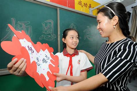 Students celebrate Chinese Teachers' Day[2]- Chinadaily.com.cn