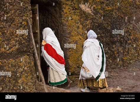 Pilgrimage in holy Lalibela, Ethiopia, Africa Stock Photo - Alamy