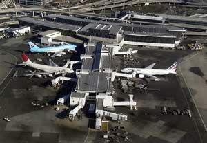 JFK Airport Terminal 1 | JFK Airport