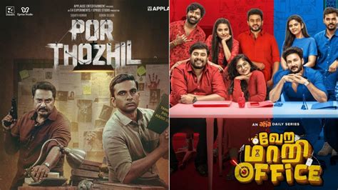 Upcoming Tamil Releases In August 2023: Por Thozhil, Vera Maari Office ...