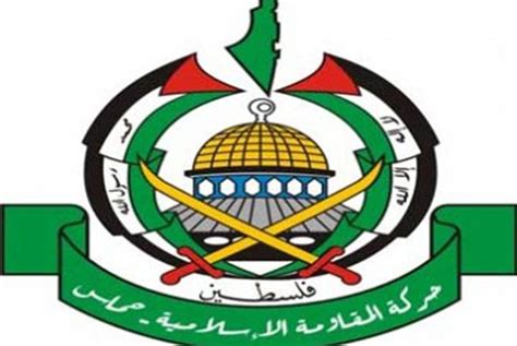 PLO: Hamas Harus Pertimbangkan Kembali Kebijakan dan Metodenya ...