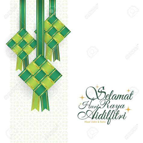 Background Selamat Hari Raya Aidilfitri Ketupat - AshlynnaxHarris