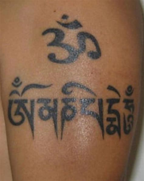 Buddhist mantra tattoo picture. Find and save ideas about Buddhist ...