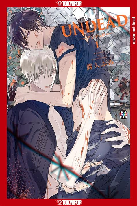 UNDEAD: Finding Love in the Zombie Apocalypse Manga Volume 1 ...