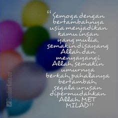 7 ide Ucapan Ultah Islami | ucapan selamat ulang tahun, gambar selamat ...