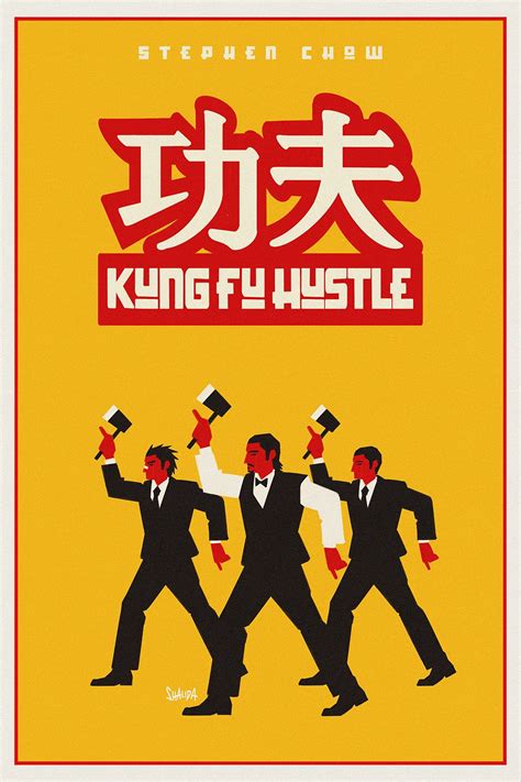 Kung Fu Hustle | Poster By Shalida