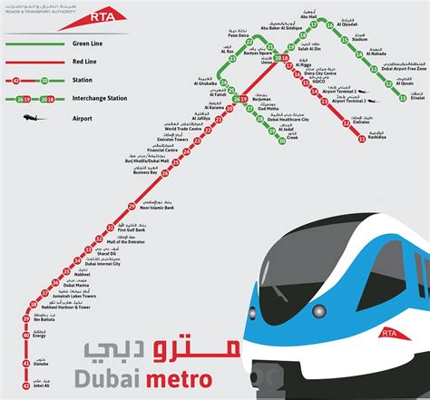 dubai metro map