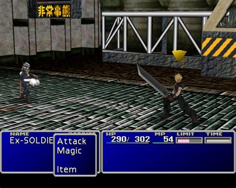 FF7 HD MOD FOR PC? - Final Fantasy VII Forum - Neoseeker Forums