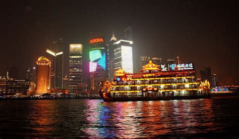 Photo, Image & Picture of Huangpu River Cruise Night View