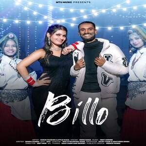 Billo Songs Download, MP3 Song Download Free Online - Hungama.com