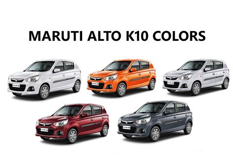 Maruti Alto K10 Colors - Silver, Red, White, Orange, Grey - GaadiKey