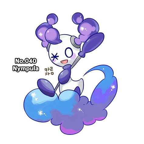 ~Hey nebby! Here's your friend~ . 별방울/Nimblob (Nimbus+Blob):: Fairy ...