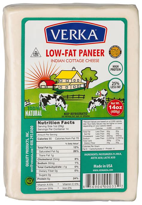 Verka Low Fat Paneer | Verka