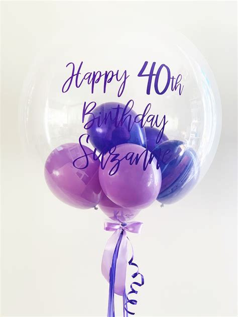 Big Personalised Purple Happy 40th Birthday helium bubble balloon gift ...