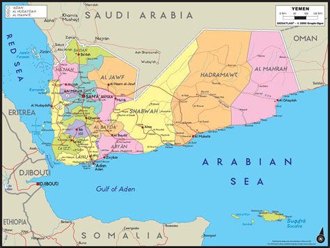 Yemen Political Wall Map | Maps.com.com