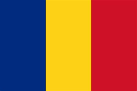 ファイル:Flag of Romania.svg - Wikipedia