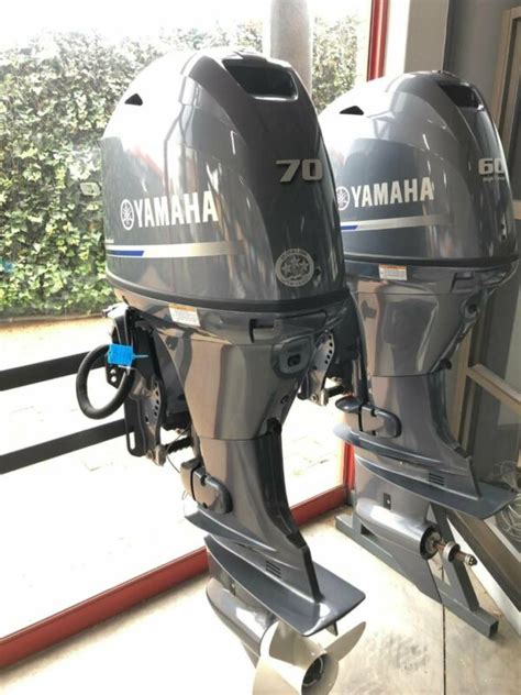 Yamaha 70 Hp Outboard Price - How do you Price a Switches?