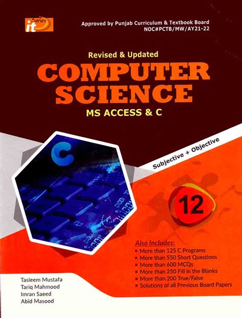 IT Series Computer Science Book For Class 12 By Imran Saeed - Pak Army ...