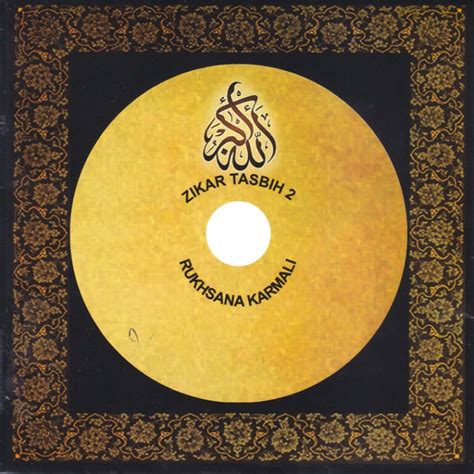 CD: Zikar Tasbih 2 by Rukhsana Karmali – Ismailimail