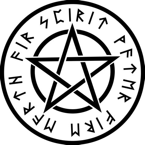 Pentacle PNG transparent image download, size: 2146x2146px