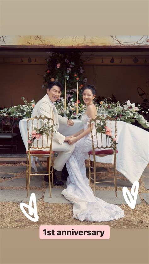 Son Ye Jin Shares Gorgeous Wedding Photo on 1st Anniversary With Hyun ...