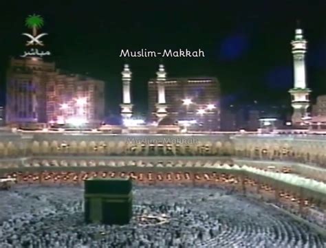 Makkah Taraweeh | Sheikh Saud Shuraim - Surah Al Anfal & At Tawbah (10 ...